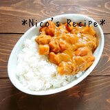 シャキシャキ美味しい♪長芋カレー